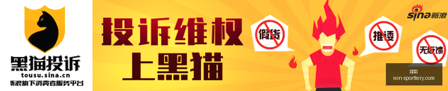 中甲第,轮战报,陕西联合主,竞彩网官网,竞彩网分析,竞彩网投注,竞彩网赔率,竞彩网预测