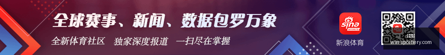 荣耀电竞新,品亮相,引领电竞潮,竞彩网官网,竞彩网分析,竞彩网投注,竞彩网赔率,竞彩网预测