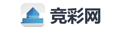 竞彩网