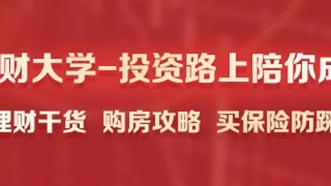 上海男篮官方竞彩网官网：刘铮成功续约类合同至2026，第二年为俱乐部选择权，深度解析续约背后的故事